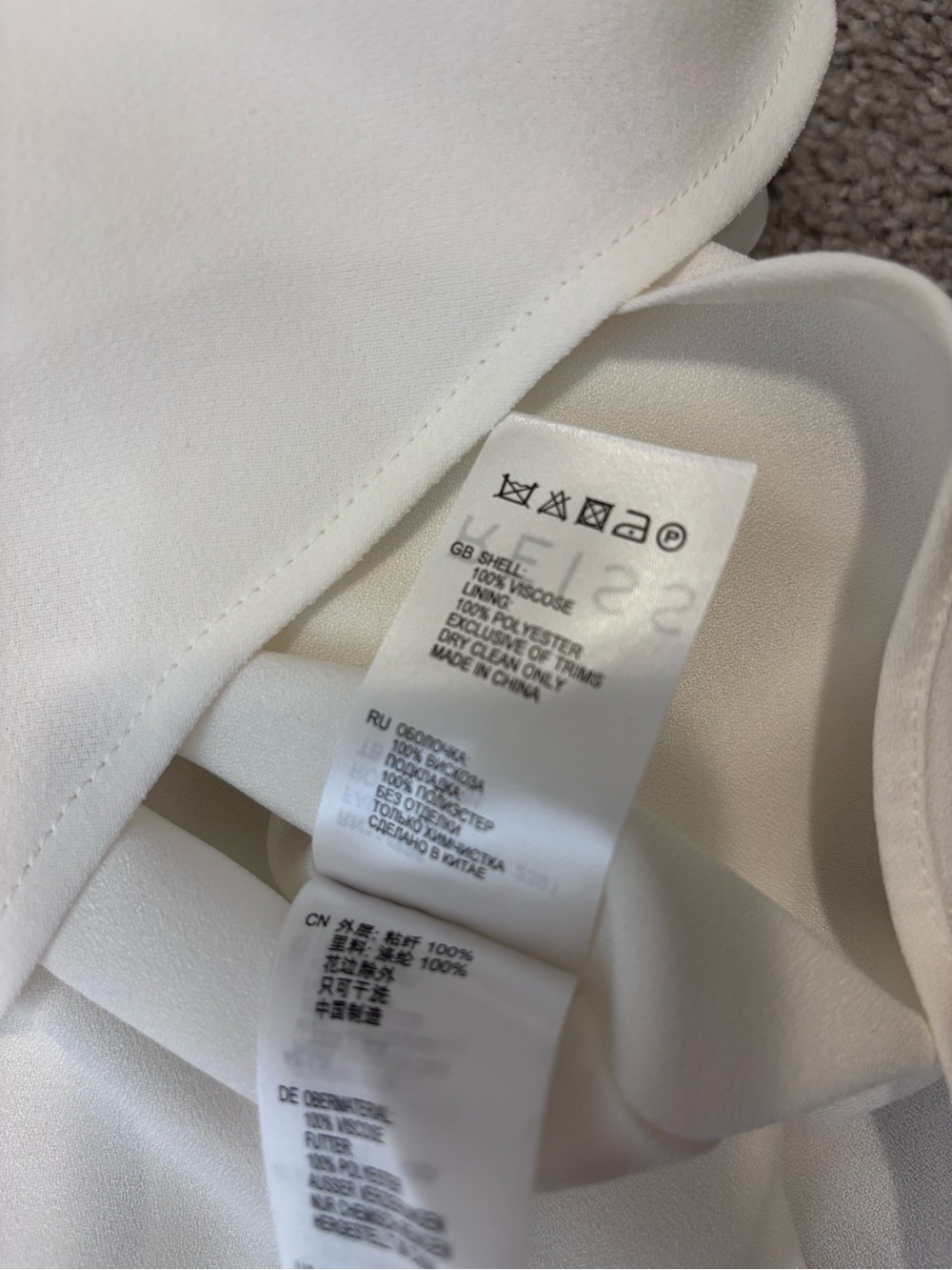 NWT Reiss Rodia Off White Novelty Neckline Women’s 0 Bridal Cocktail Event - Picture 15 of 16